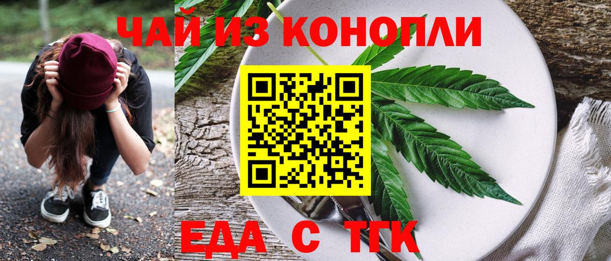 MDMA Краснознаменск