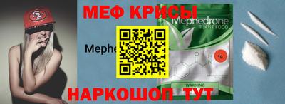 герыч Кинель