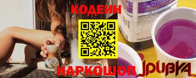 сатива Кимры