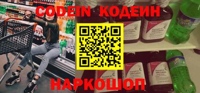 сатива Кимры