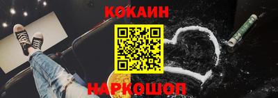 герыч Кинель
