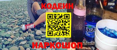 герыч Кинель