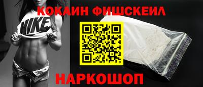 сатива Кимры