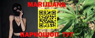 герыч Кинель
