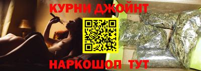 герыч Кинель