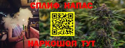 сатива Кимры