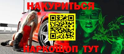 сатива Кимры