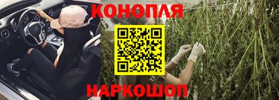 герыч Кинель