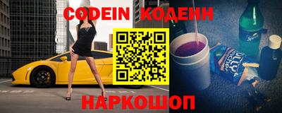 сатива Кимры