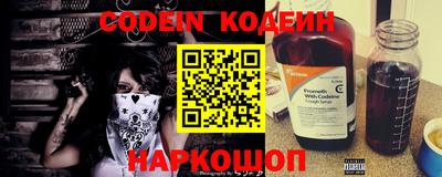сатива Кимры