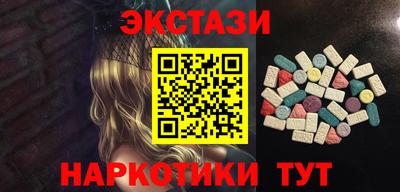 герыч Кинель