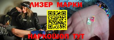 сатива Кимры