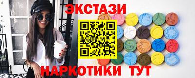 сатива Кимры