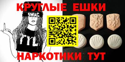 сатива Кимры