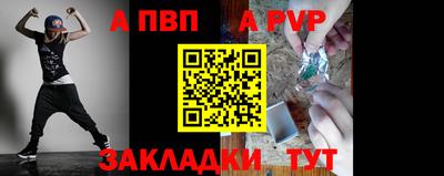 сатива Кимры