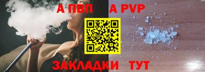 герыч Кинель