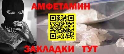 сатива Кимры