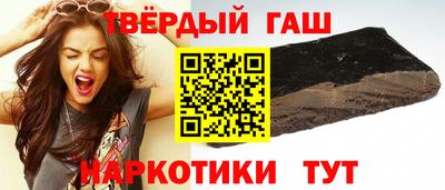 сатива Кимры