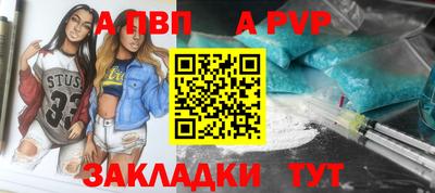 герыч Кинель