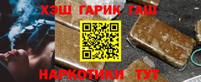 spice Кингисепп
