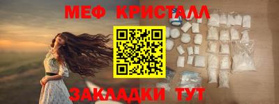 spice Кингисепп