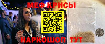 сатива Кимры