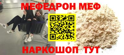 герыч Кинель