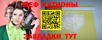сатива Кимры