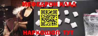 сатива Кимры